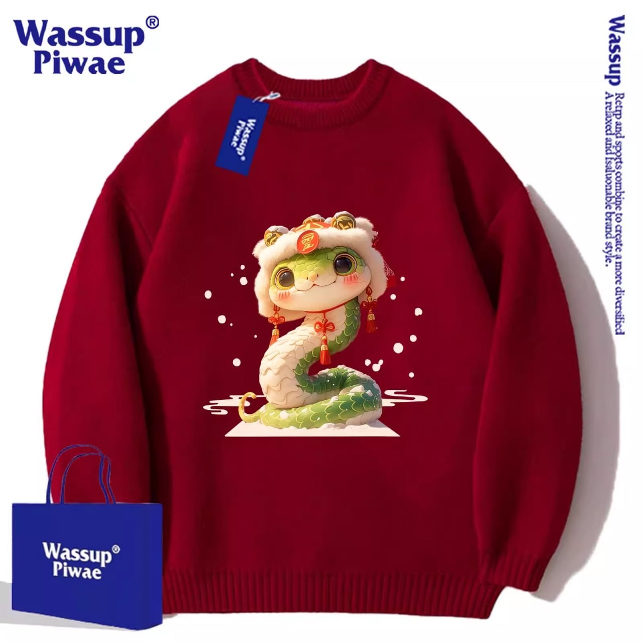 WASSUP National Trend Snake Year Burgundy Sweater for Men and Women 2025 New Year Parent-Child Outfit Zodiac Snake Year Clothes.